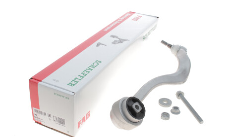 Фото 4 - Ричаг FAG 821 0156 10 (821015610)