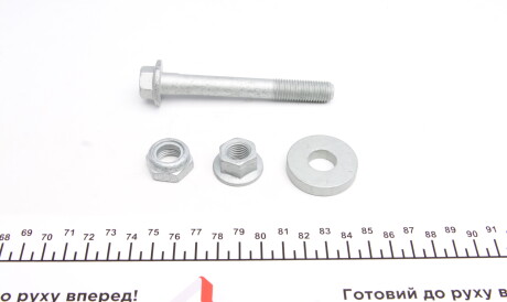 Фото 3 - Ричаг FAG 821 0158 10 (821015810)