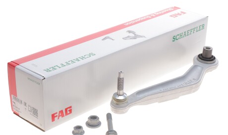 Фото 2 - Ричаг FAG 821 0161 10 (821016110)