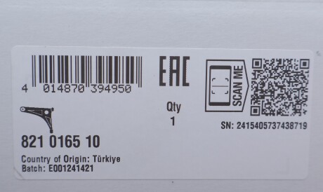 Фото 2 - Рычаг FAG 821 0165 10