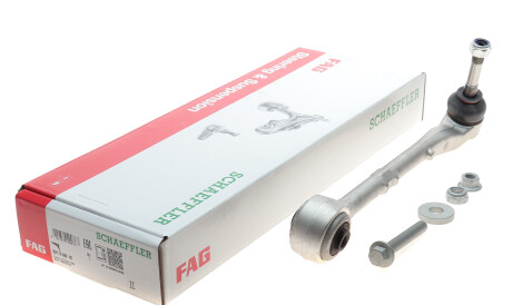 Фото 2 - Рычаг FAG 821 0166 10 (821016610)