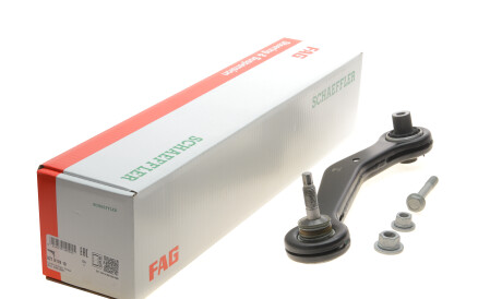 Фото 2 - Рычаг FAG 821 0178 10 (821017810)