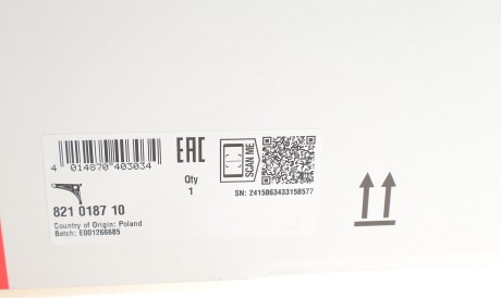 Фото 2 - Ричаг FAG 821 0187 10 (821018710)