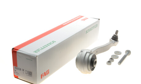 Фото 2 - Ричаг FAG 821 0205 10 (821020510)