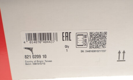 Фото 2 - Ричаг FAG 821 0209 10