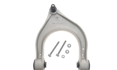 Рычаг mb w211 пер.верхн.r 2113306807 - ((2113304407, 2113306807, 2113309007, 2193300207)) FAG 821 0209 10