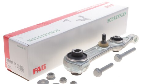 Фото 2 - Рычаг FAG 821 0213 10