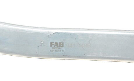 Фото 5 - Ричаг FAG 821 0218 10 (821021810)