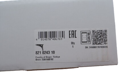 Фото 5 - Ричаг FAG 821 0243 10