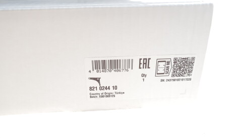 Фото 2 - Ричаг FAG 821 0244 10