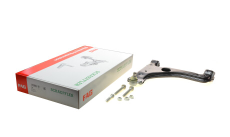 Фото 2 - Ричаг FAG 821 0277 10 (821027710)