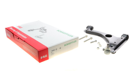 Фото 2 - Рычаг FAG 821 0278 10 (821027810)