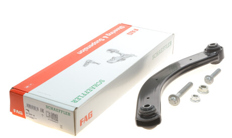 Фото 2 - Рычаг FAG 821 0297 10 (821029710)