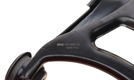 Фото 2 - Ричаг FAG 821 0323 10 (821032310)