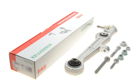 Фото 2 - Ричаг FAG 821 0348 10 (821034810)