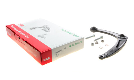 Фото 2 - Рычаг FAG 821 0429 10 (821042910)