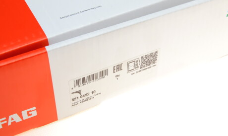 Фото 2 - Рычаг FAG 821045210