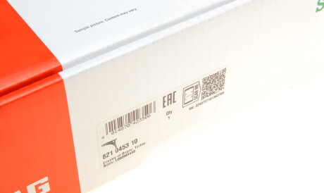 Фото 2 - Рычаг FAG 821 0453 10 (821045310)