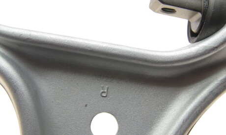 Фото 3 - Рычаг FAG 821 0453 10 (821045310)