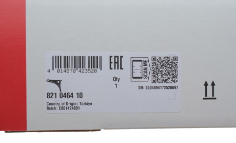 Фото 5 - Рычаг FAG 821 0464 10 (821046410)