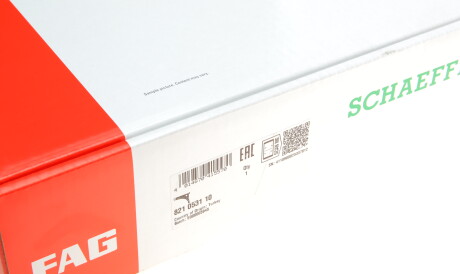 Фото 2 - Ричаг FAG 821 0531 10 (821053110)