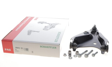 Фото 2 - Ричаг FAG 821 0555 10 (821055510)