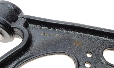 Фото 4 - Ричаг FAG 821056410