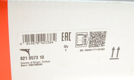 Фото 2 - Ричаг FAG 821 0573 10 (821057310)