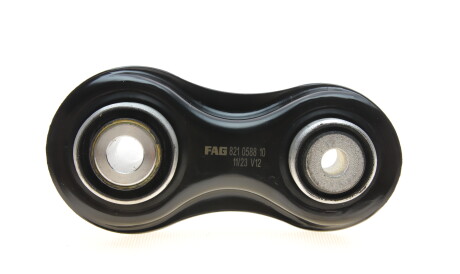 Фото 3 - Ричаг FAG 821 0588 10 (821058810)