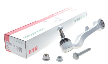 Фото 2 - Рычаг FAG 821 0596 10