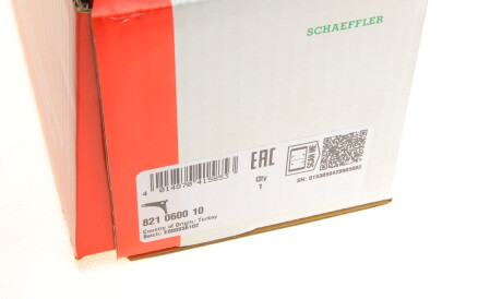 Фото 2 - Рычаг FAG 821 0600 10