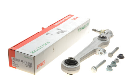 Фото 2 - Ричаг FAG 821 0632 10 (821063210)