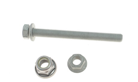 Фото 2 - Ричаг FAG 821 0640 10 (821064010)