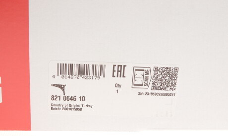 Фото 2 - Ричаг FAG 821 0646 10 (821064610)