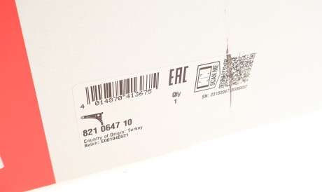 Фото 2 - Рычаг FAG 821 0647 10 (821064710)