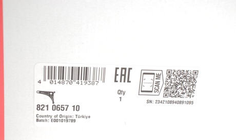 Фото 2 - Ричаг FAG 821 0657 10 (821065710)