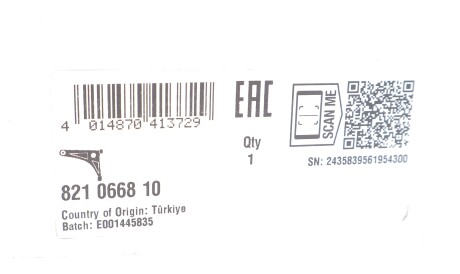 Фото 2 - Рычаг FAG 821 0668 10 (821066810)