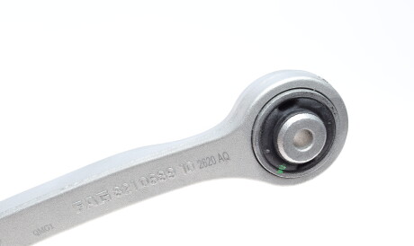 Фото 2 - Ричаг FAG 821 0689 10 (821068910)