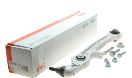 Фото 2 - Рычаг FAG 821 0690 10 (821069010)