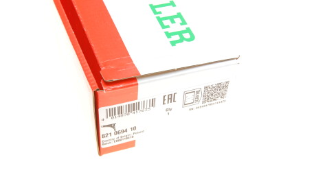 Фото 2 - Ричаг FAG 821069410