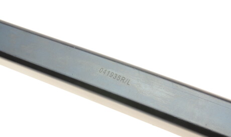 Фото 3 - Ричаг FAG 821069410