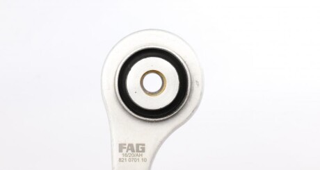 Фото 2 - Рычаг FAG 821 0701 10 (821070110)