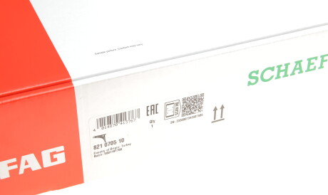 Фото 2 - Ричаг FAG 821070510