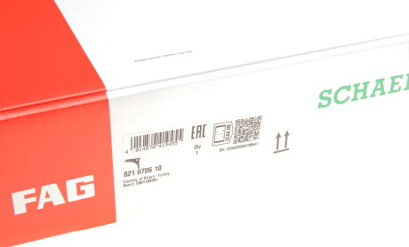 Фото 2 - Ричаг FAG 821070610