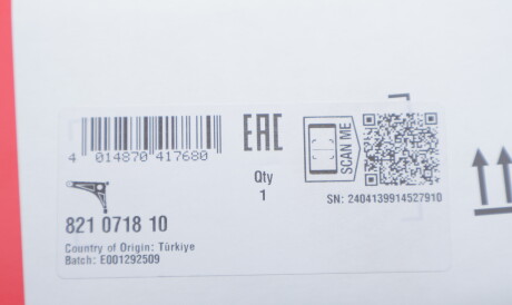 Фото 2 - Ричаг FAG 821 0718 10 (821071810)