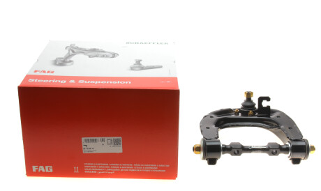 Фото 2 - Ричаг FAG 821 0730 10