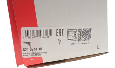 Фото 2 - Рычаг FAG 821 0744 10 (821074410)