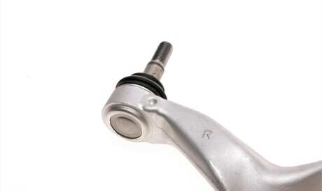 Фото 2 - Рычаг FAG 821 0752 10 (821075210)