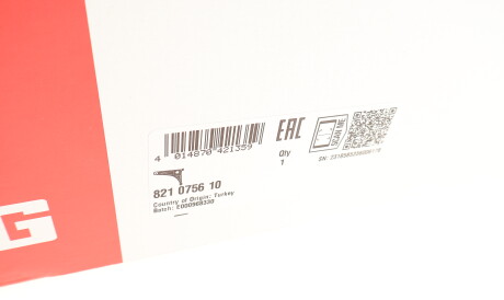 Фото 2 - Ричаг FAG 821 0756 10 (821075610)