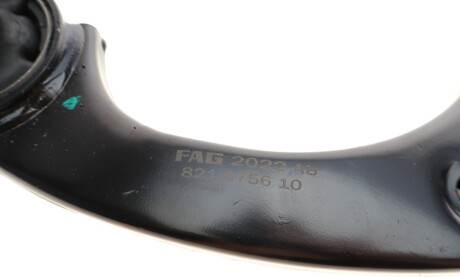 Фото 4 - Ричаг FAG 821 0756 10 (821075610)